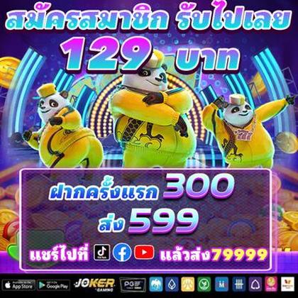 FGG